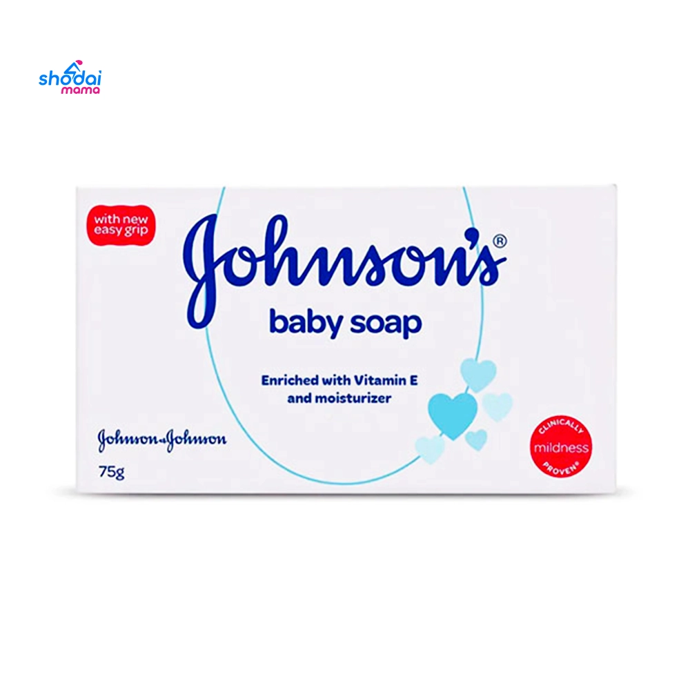Jhonson's Baby Soap 75gm